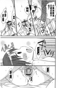 第12頁圖