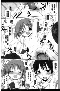 第132頁圖