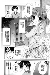 第136頁圖
