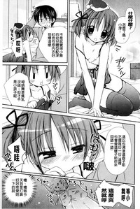 第140頁圖