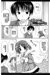 第152頁圖