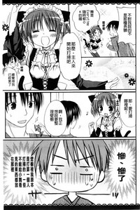 第156頁圖