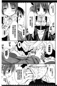 第160頁圖