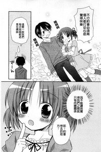 第24頁圖