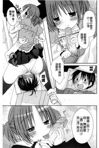 第32頁圖
