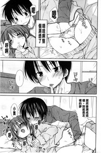 第44頁圖
