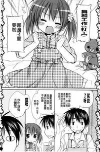 第76頁圖