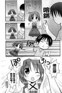 第92頁圖