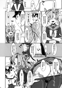 第24頁圖