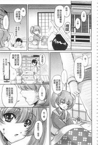 第116頁圖