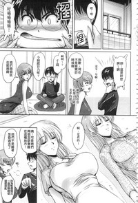第160頁圖
