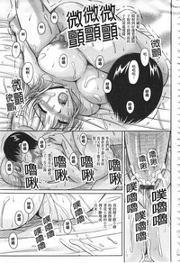 第172頁圖