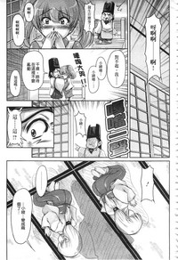 第184頁圖