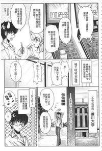 第32頁圖