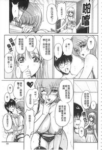 第64頁圖