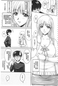 第76頁圖