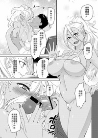 第20页图