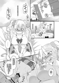 第4页图