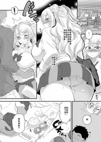 第8页图