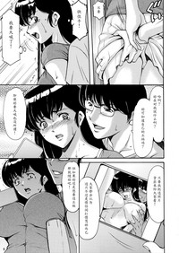 第8頁圖