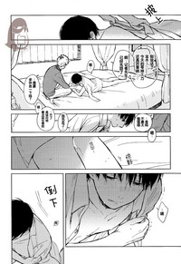 第20頁圖