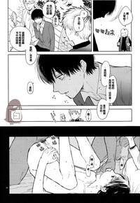 第28頁圖