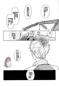 第32頁圖