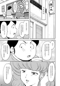 第36頁圖