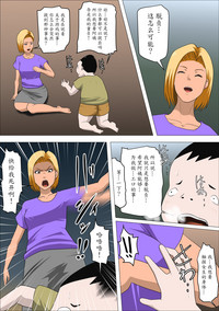 第12頁圖