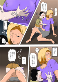 第16頁圖