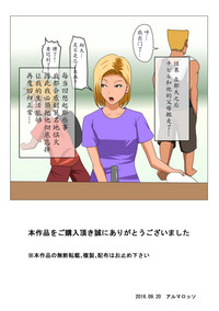 第40頁圖