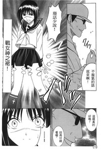 第108頁圖