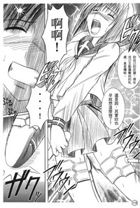 第116頁圖