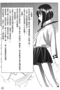 第144頁圖