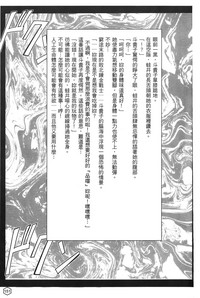 第148頁圖