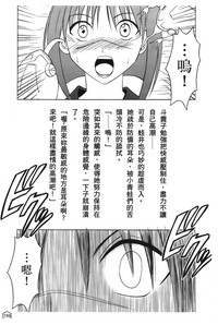 第156頁圖