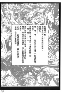 第164頁圖
