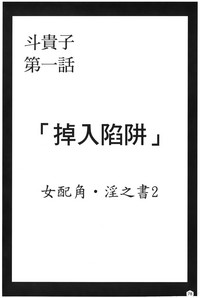 第76頁圖