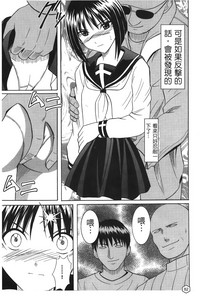 第80頁圖