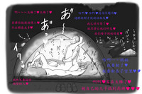 第36页图