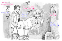 第44页图