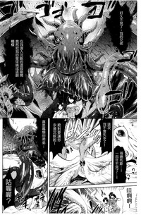 第128頁圖