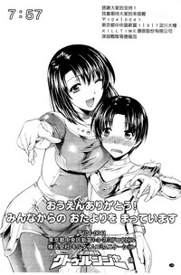 第132頁圖