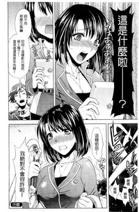 第52頁圖