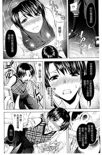 第72頁圖