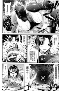 第92頁圖