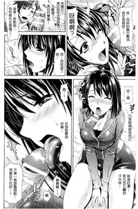 第96頁圖