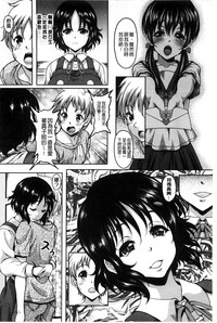 第112頁圖
