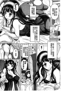 第144頁圖