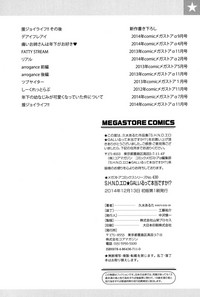 第200頁圖